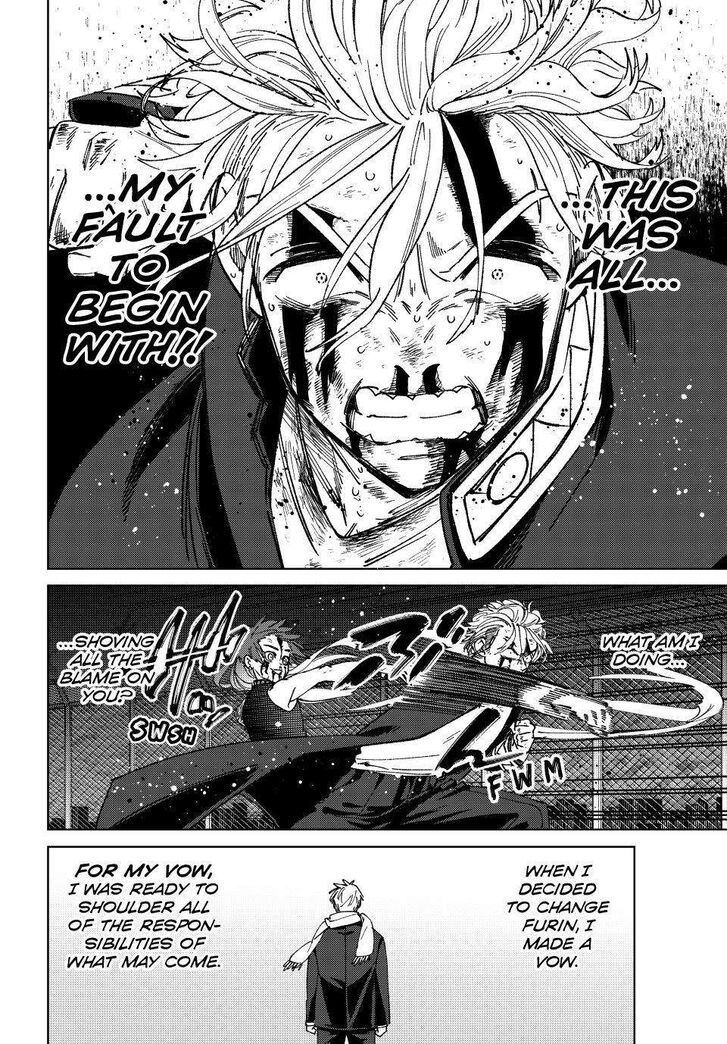 Wind Breaker, Chapter 156 image 04